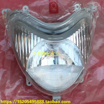 Guangyang Mei man scooter CK100T-3 Mei Mong 100CC motorcycle headlight assembly