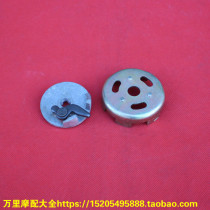 Chongqing Jialing 50 CJ50 JH50 vintage motorcycle starter disc starting hexagonal disc small aluminum disc