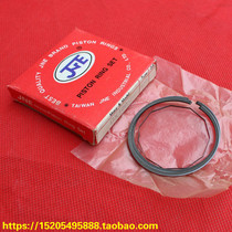 Taiwan original imported Yamaha DX100 YB100 piston ring