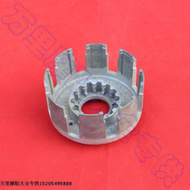 Construction of Yamaha Chongqing CY80 clutch drum clutch big ancient shell