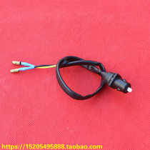 Yamaha Ling Ying Xun Ying ZY125T-A Qiao Gliying Fuxi 100 brake switch wire disc brake power off switch