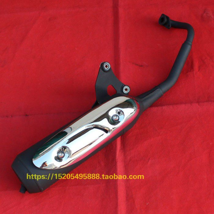 Jinan light ride Suzuki Superman QS150T exhaust pipe QS125T yo-yo AN125 silencer exhaust cylinder-Taobao