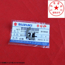 Jinan Light Riding Bell Wood King GS125 Camshafts Cards Half-moon Lock Sheet Crescent Moon Tooth Positioning EN125 Pleasing C-Shaped Ring