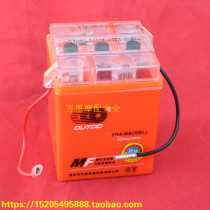 Motorcycle maintenance-free battery 6N4-2A 6V4AH Jialing 70 Chongqing CY80 Jincheng AX100 battery