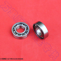 Chongqing Jialing JH50 CJ50 Two-stroke motorcycle crankshaft bearings
