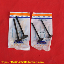 Special Panther 150 Dasha 125 CH125 Wolf 125 FXD125 WY125-A valve