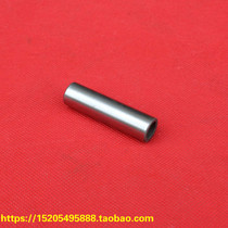 Xingfu 250 XF250 piston pin small shaft