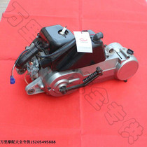 Jinan light rides on the new continents of 50 Fire and Dance Rome Holiday Little Turtle Kings engine Total growth