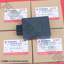 Light riding Suzuki Superman QS150T igniter You E Huacai QS125T Neptune AN125 igniter