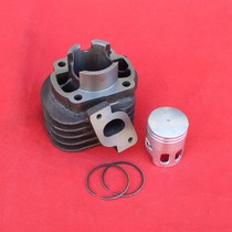 Yamaha JOG south NF50 construction JY55T cylinder block piston ring enlarged