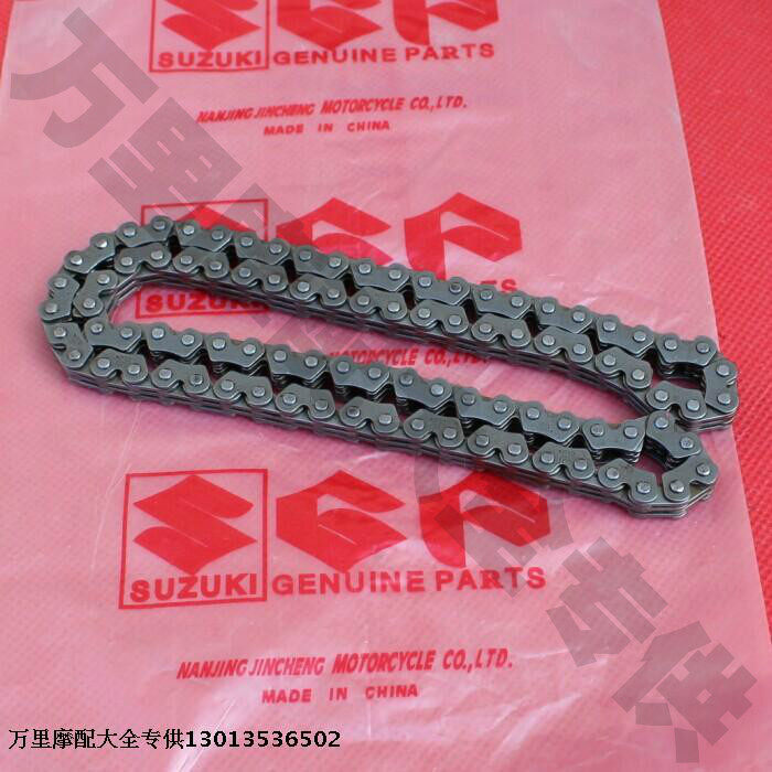 Motorcycle Accessories Golden City SJ110 Jeez Jeez Chain Small Chain Engine High Speed Chain 3 * 4 * 90 Festival-Taobao