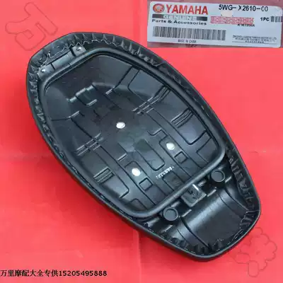 Yamaha Qiaoge original car seat cushion Fuxi original seat cushion JOG100 seat seat saddle