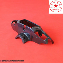 Jinan light riding chic Magnolia 50 TB50 light box handlebar front hood Hood lampshade