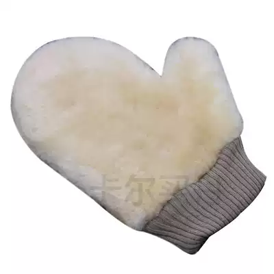 Wholesale wool gloves, leather and wool, car washing, waxing gloves, double-sided export type