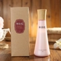 Royal Mud Rose Nourishing Mineral Body Lotion 150ml dưỡng ẩm Điều trị dưỡng ẩm cho mùa thu và mùa đông kem dưỡng body