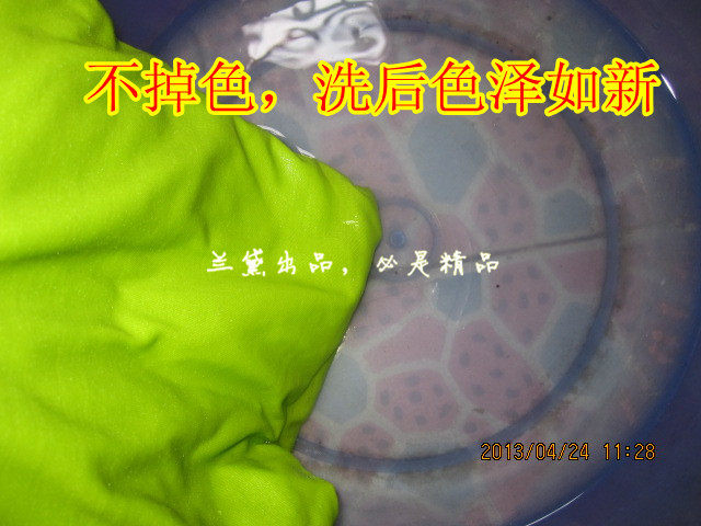 Peignoir - Ref 594335 Image 33