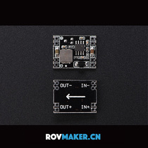 DC-DC power module 3A pressure-relief and pressure-relief module 12V 9V 5V 3 3V fixed output ultra small