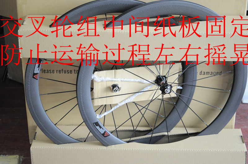 Roues de vélo - Ref 2373310 Image 22