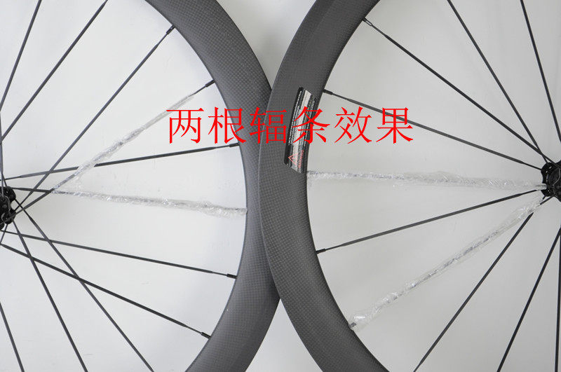 Roues de vélo - Ref 2373310 Image 19