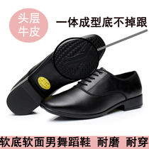 Headlayer Bull Leather Morden Dance Shoes Mens Ballroom Outdoor Wearing Polyurethane Bottom Abrasion Resistant Light Teacher Dance Shoes