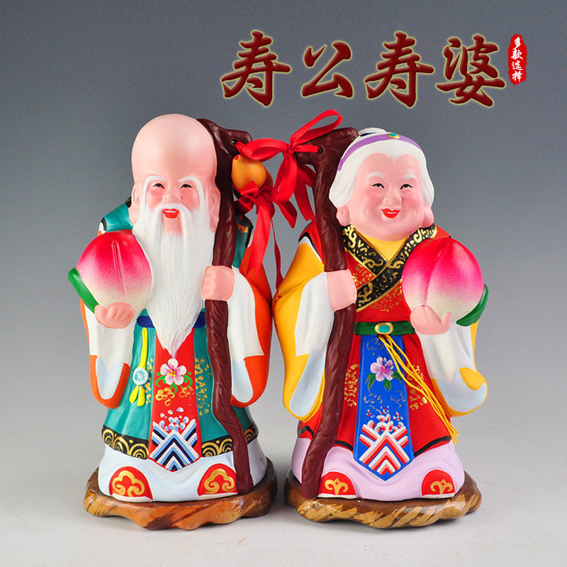 gifts for chinese mother in law