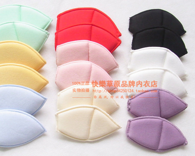 Pads pour soutien-gorge - Ref 819386 Image 28