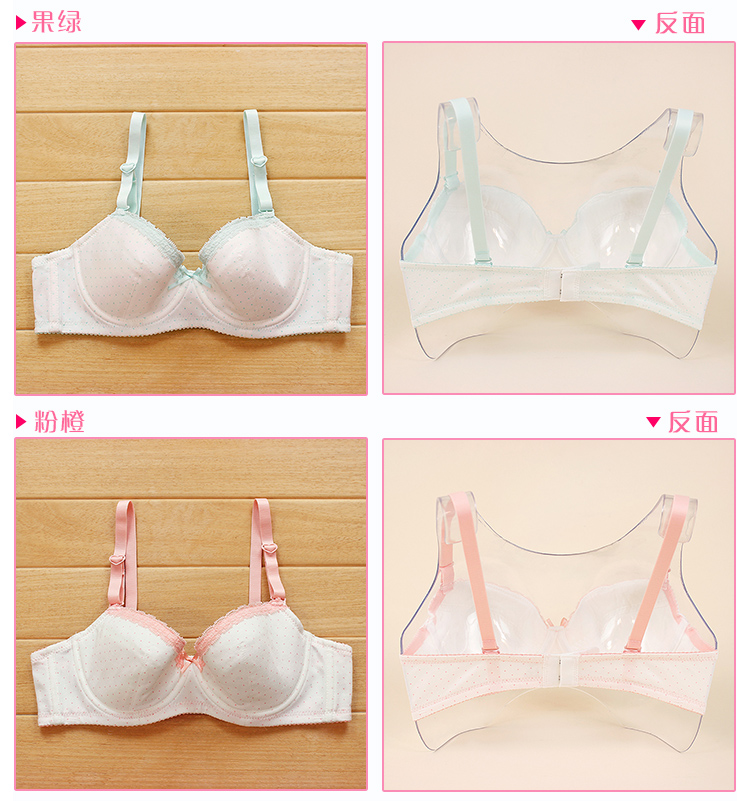 100 nhân dân tệ 3 miếng Xác thực trăm 伶 trăm cotton vòng cotton mềm mại nguyên chất 1351 phần mỏng đồ lót cô gái áo ngực B không có bọt biển do lot ren