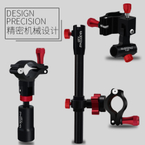 Woding fishing chair accessories three sets of aluminum alloy universal Vientiane fish umbrella frame fishing chair double battery bracket battery