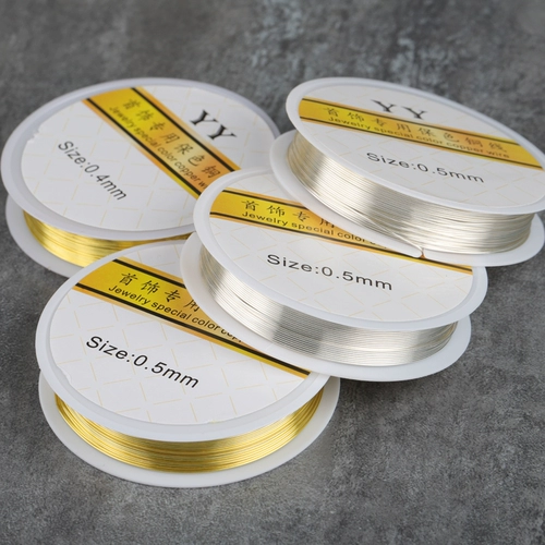 Медные антиокислительные шелковые нитки, аксессуар для волос, серьги, аксессуары, не выцветает