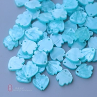[2# 蓝色 13*15mm【10个】]