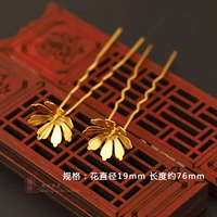 Золотая двойная плохая элита [1]