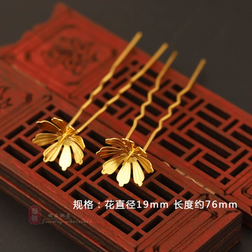 Чистый медный цвет двойной -защелка бог приклеивает одиночные