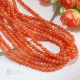 Натуральное красное украшение-шарик из нефрита, бусины, браслет, ожерелье, аксессуары, 4-12мм