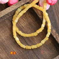 Topaz Four Square Beads 1 струна