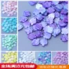 Товары от 祥玥diy华祥饰品批发
