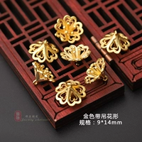 Гарантированный цветом золота с висящими цветами [2]