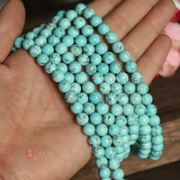 8 мм [1 струна из 47 штук]