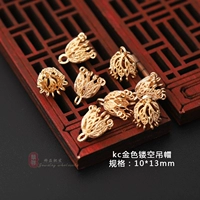 Суббочность KC Gold-Dellow Hanging Hat [2]