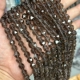 Обсидиан граненый 8мм [1 струна]
