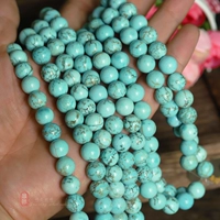 10 мм [1 струна около 38 штук]