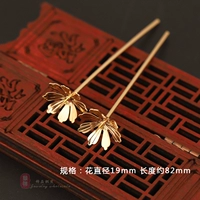 KC Gold Single Sale [1]