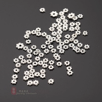 Серебряный, 4mm, 5 грамм