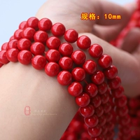 Красный, 10mm, 38