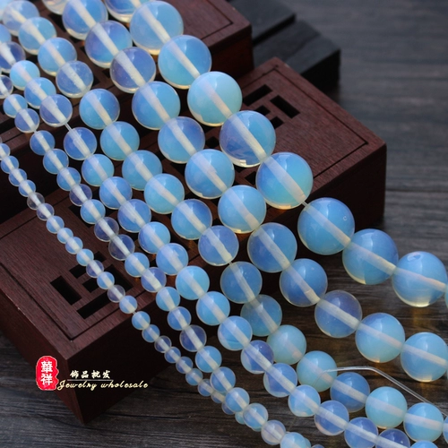 Бусины, браслет, ожерелье, 14mm