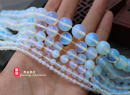 Бусины, браслет, ожерелье, 14mm