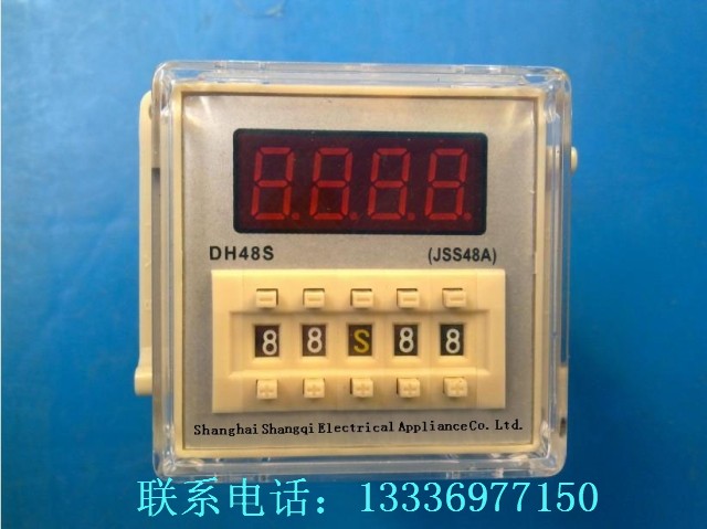 DH48S digital delay relay JSS20-48AMS JSS48A timer time controller