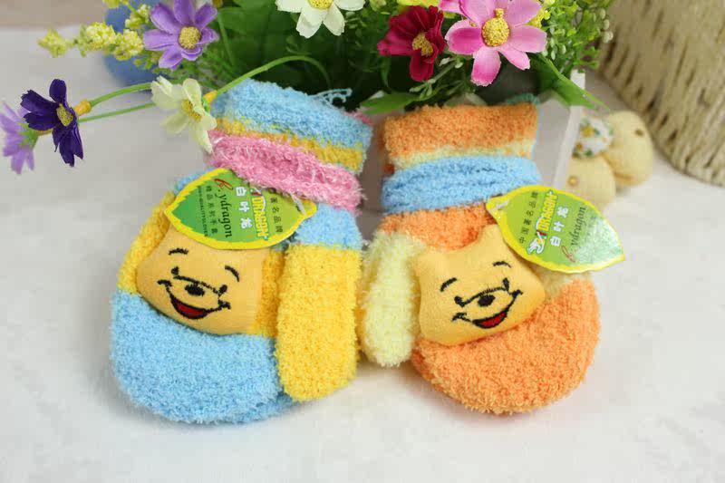 Gants pour enfants - Ref 2147342 Image 12