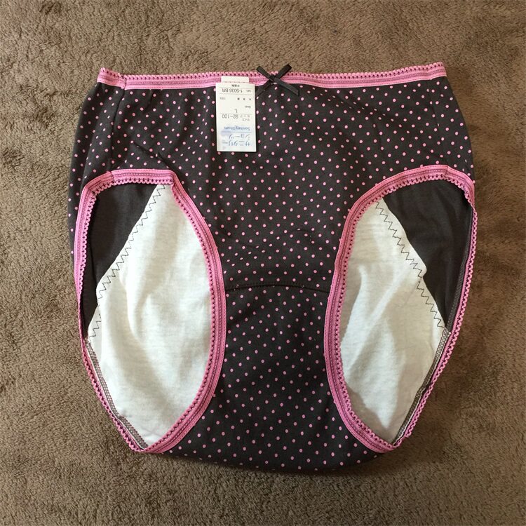 Slip jeunesse 100% SLK en coton - Ref 643845 Image 17