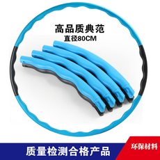 Хулахуп Взрослых женщин хула и мужская