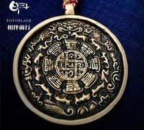 Ganzi god changes the treasure mirror Nine Palace Bagua Ancient brass with silver hand-made custom evil evil spirits protect the body auspicious